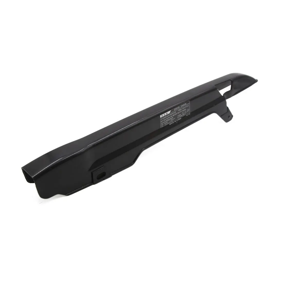 

Uxcell Black Plastic Motorcycle Chain Guards Cover Case Protector for WY-125 for GS 125 for Honda CG125