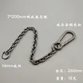 SV 7X200mm C