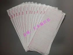 10pcs Pre Punched Card Set for Brother Singer Knitting Machine KH860 KH868 SK260 SK280 Sewing Accessories Spare Parts