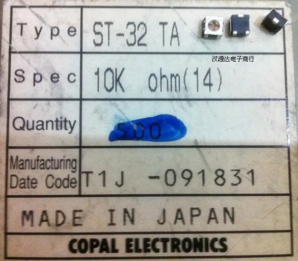 

Оригинальный новый 100% SMD потенциометр ST-32TA103 ST32TA103 10K 3*3 мм (ПЕРЕКЛЮЧАТЕЛЬ)