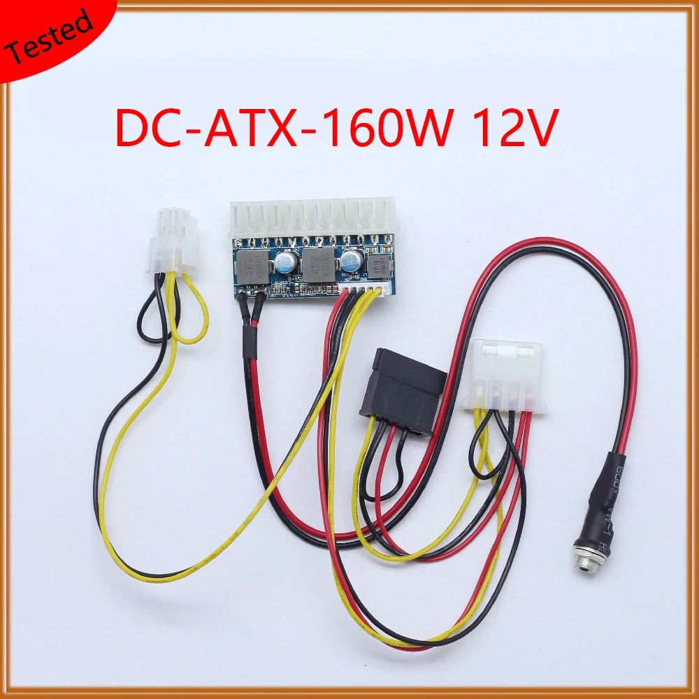 

DC-ATX-160W Power Module Stable and Silent In-line Conversion Board High Power Power Board 12V 160W DC-ATX