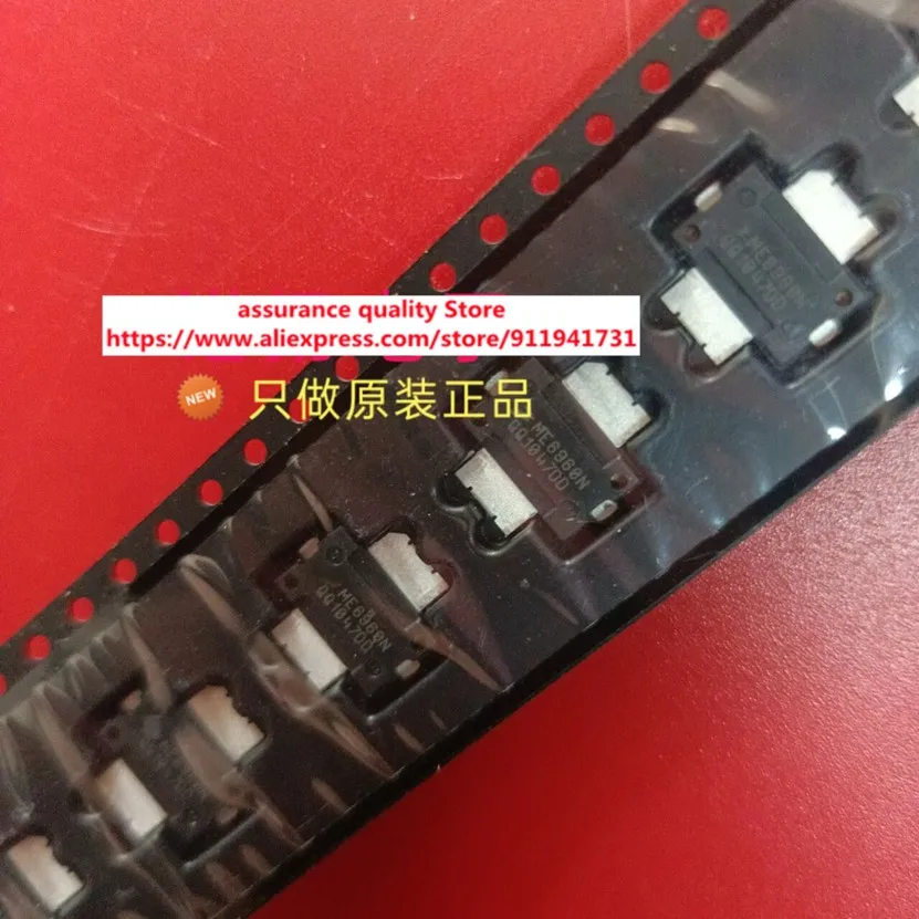 2pcs/lot 2pcs/set  MRFE6S9060NR1 MRFE6S9060  MRFE6S ME6960N M6960N Brand New and Original chip IC