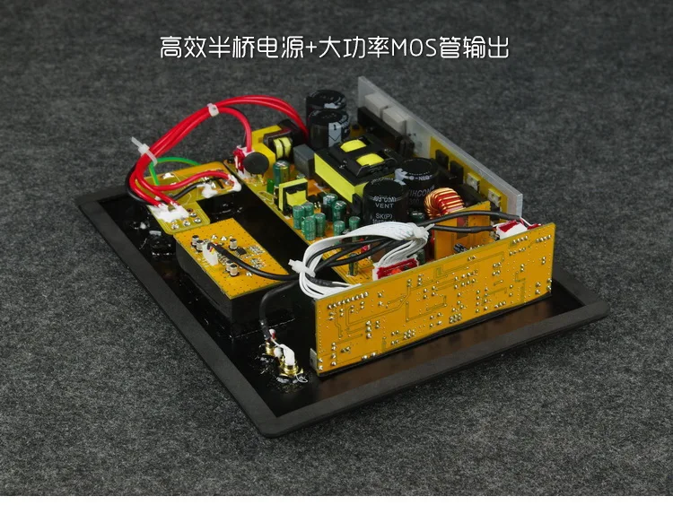 Placa amplificadora de subwoofer de 350W con algoritmo EQ dinámico, subwoofer amplificador adecuado para placa de subwoofer de 10 ~ 12 pulgadas