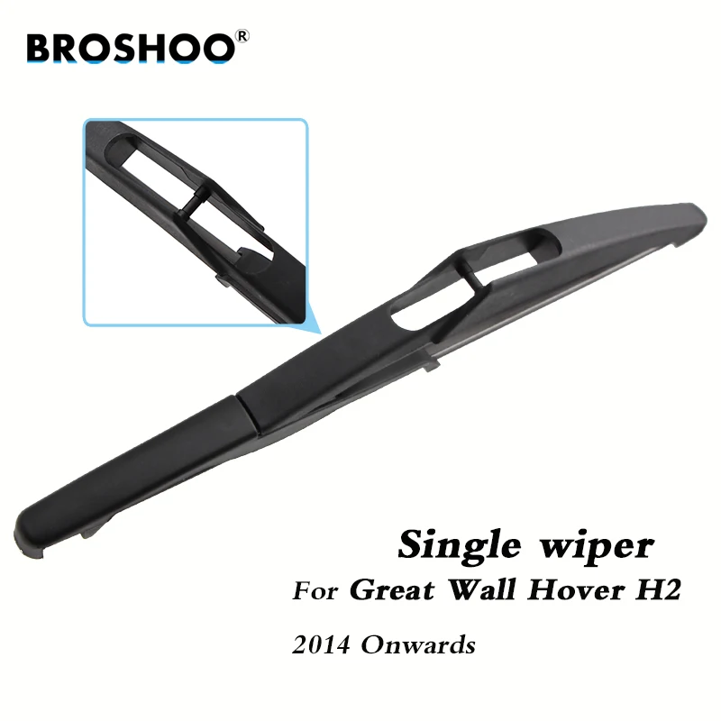 Car Wiper Blade Rear Back Window Windscreen Windshield Wipers Accessories For Great Wall Hover H2 Hatchback 270mm 2014 Onwards