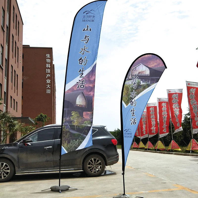 Imagem -04 - Bandeiras e Banners da Lágrima da Pena do Mastro da Praia com Base o Clube Feito sob Encomenda da Impressão Que Anuncia o Esporte ao ar Livre Usando a Promoção