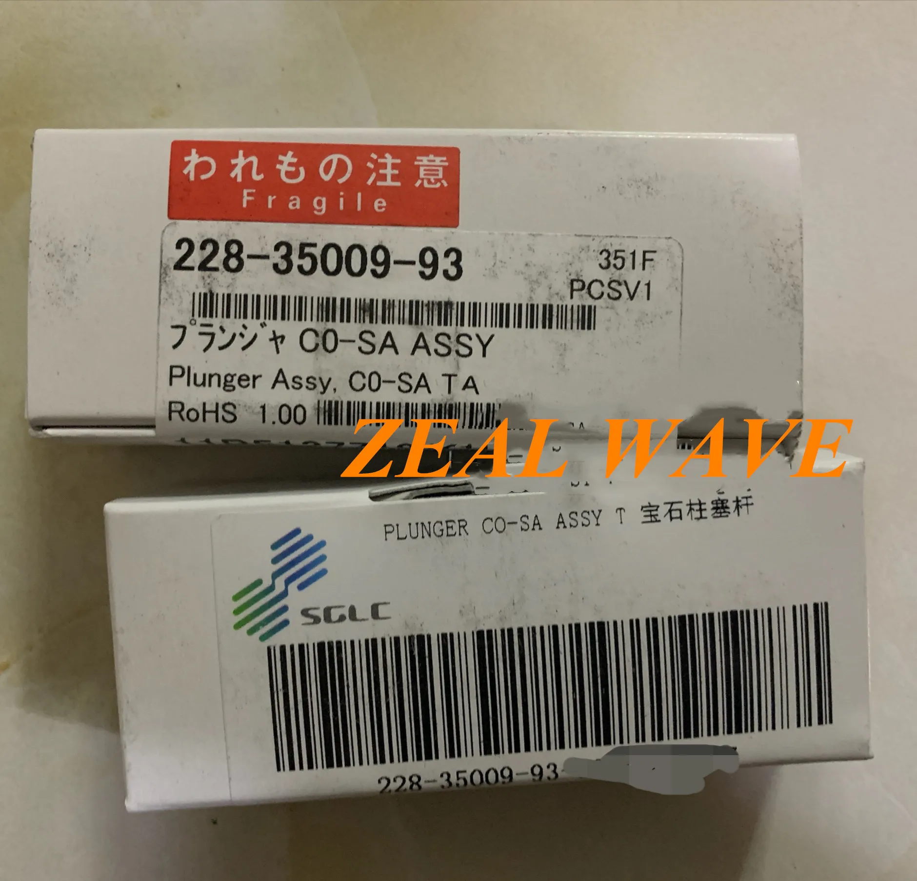 

Shimadzu Original Liquid Phase LC-20A 16C 20AT Infusion Pump Plunger Rod Genuine 228-35009-93