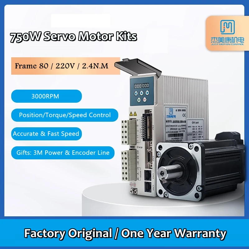 JMC 200W/400W/750W 220V 3000RPM AC Servo Motor & Driver CNC Machine Kits 17Bit Encoder