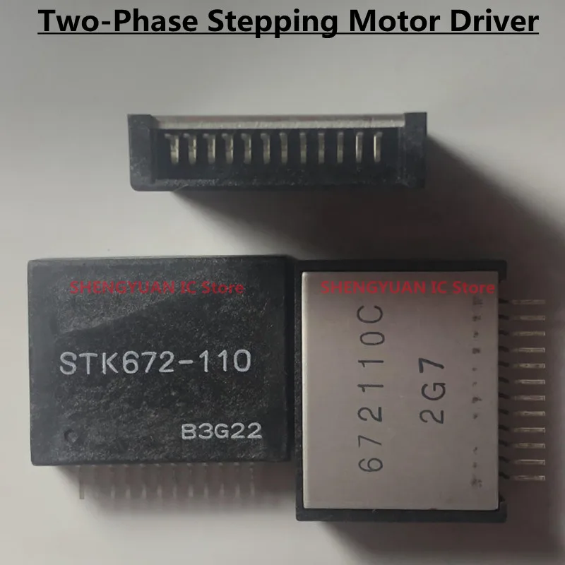 1-5Pcs/lot STK672-110 STK672-110-E ZIP-12 STK672 Two-Phase Stepping Motor Driver 100% new imported original 100% quality