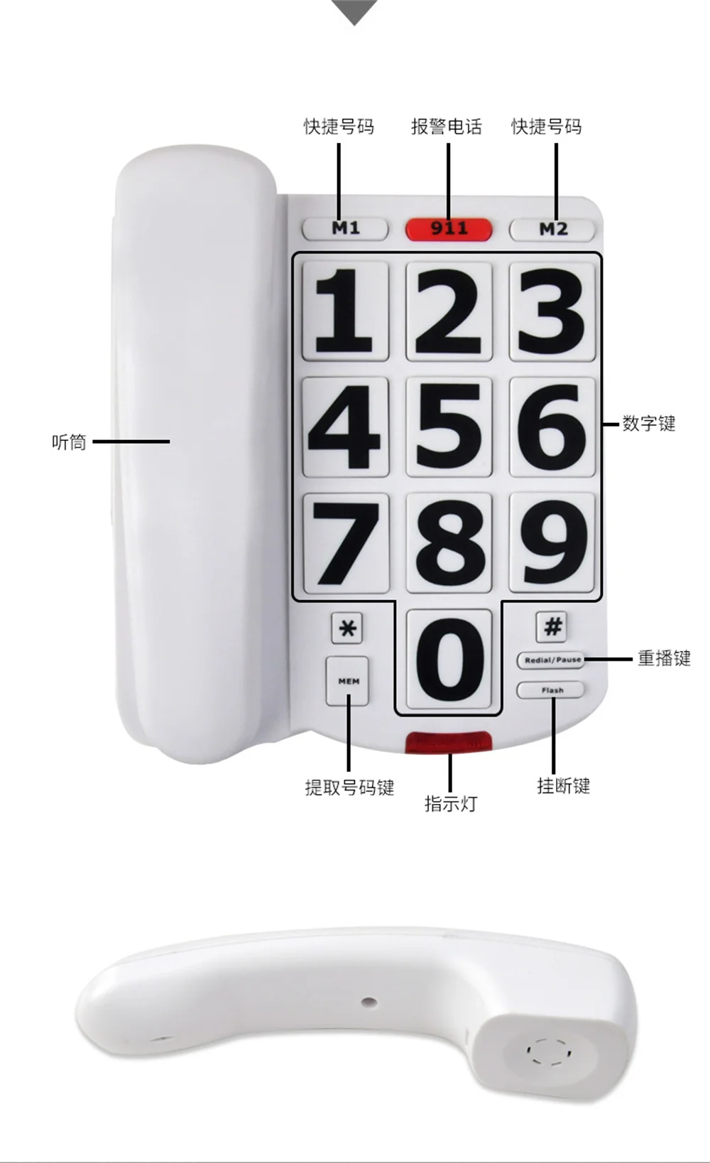 Hands Free Caller Identification Family Business Office Hotel Fixed Landline Telephone Suitable for the elderly large buttons