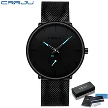 Men’s Ultra-Thin Waterproof Watch #2