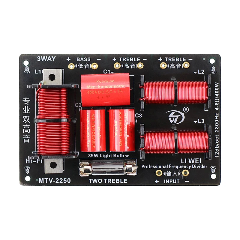 Ghxamp 400 واط كروس الصوت المزدوج ثلاثة أضعاف مكبر الصوت مقسم 3 طريقة KTV مكبر الصوت 4-8 أوم 2800 هرتز 1 قطعة