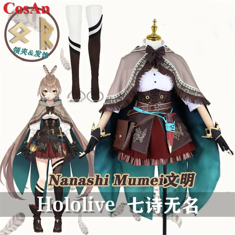 CosAn Hot Anime Vtuber Hololive EN Nanashi Mumei Cosplay Costume Elegant Sweet Uniform Dress Activity Party Role Play Clothing