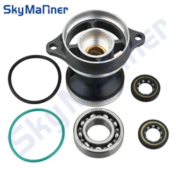 6N0-45361 Cap Lower Casing KIT 6G1-45361 For Yamaha Outboard Engine 2T 8HP 6HP F6 F8 6N0-G5361-00-4D 6G1-45361-01-5B 6N0-G5361
