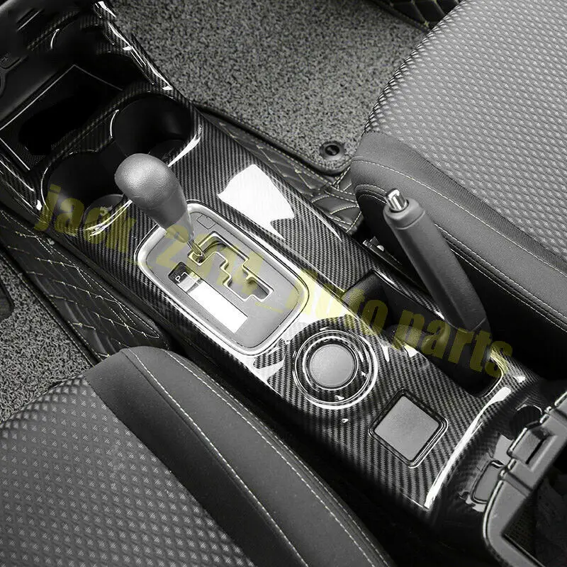 For Mitsubishi Outlander 2013-2016 carbon fiber Water Cup Holder Gear Shift Trim