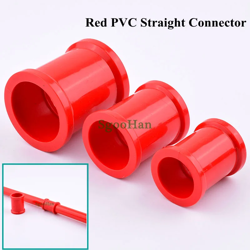 4~20pcs 20/25/32mm UPVC Pipe Straight Connector Irrigation System Water Supply Fish Tank Equal Straight Hard Tube Joints