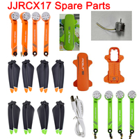 JJRC X17 RC GPS Drone Original Spare Part Propeller Props Blade Arm with Brushless Motor Body Shell USB Charging Cable GPS etc.