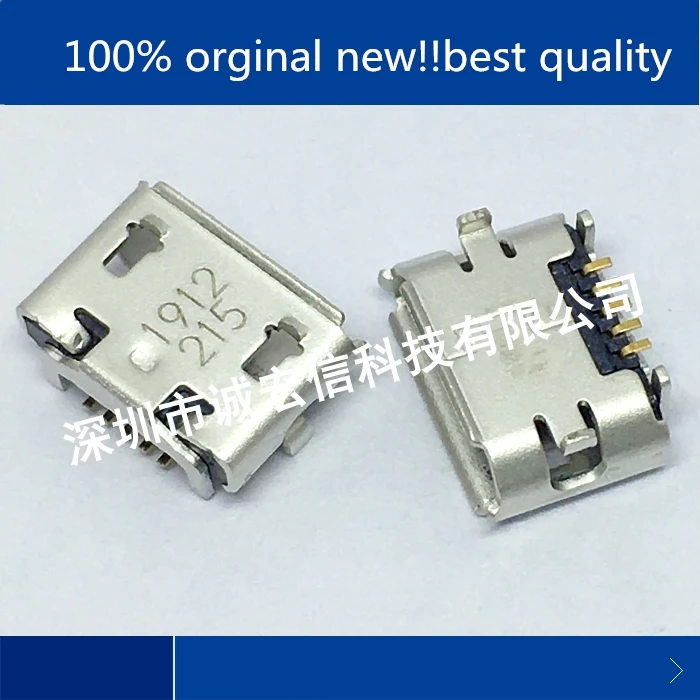 10pcs orginal new in stock 105017-0001 01050170001 USB mobile phone end plug connector