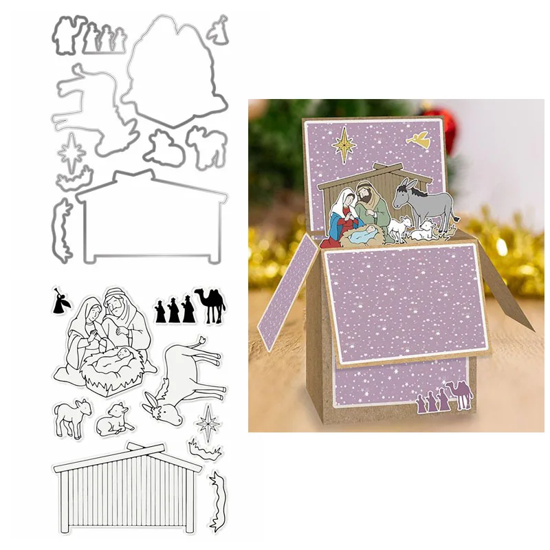 Nativity scene, stable & star to work with the Pop Up Box Card Clear stamps & Coordinating dies for DIY Scrapbooking Card Craft