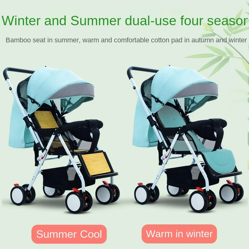 LazyChild Baby Stroller High Landscape Carriage Light Newborn Pram Shock Proof Two Way 2 in 1 Kid Car Baby Comfort Cart 2023