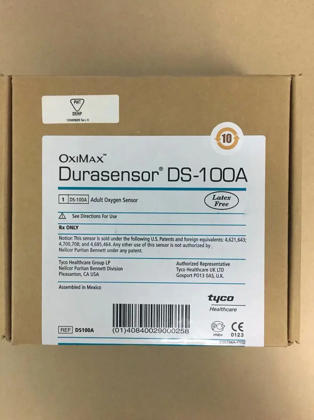 Кабель зонда SpO2 для TYCO NELLCOR Tyco DS-100