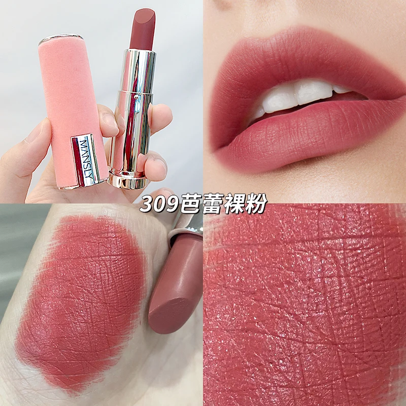 Honey Peach Pink Velvet Matte Lipstick Soft Touch Long Lasting Waterproof Sexy Red Lip Stick Women Cosmetics Beauty Lip Tint