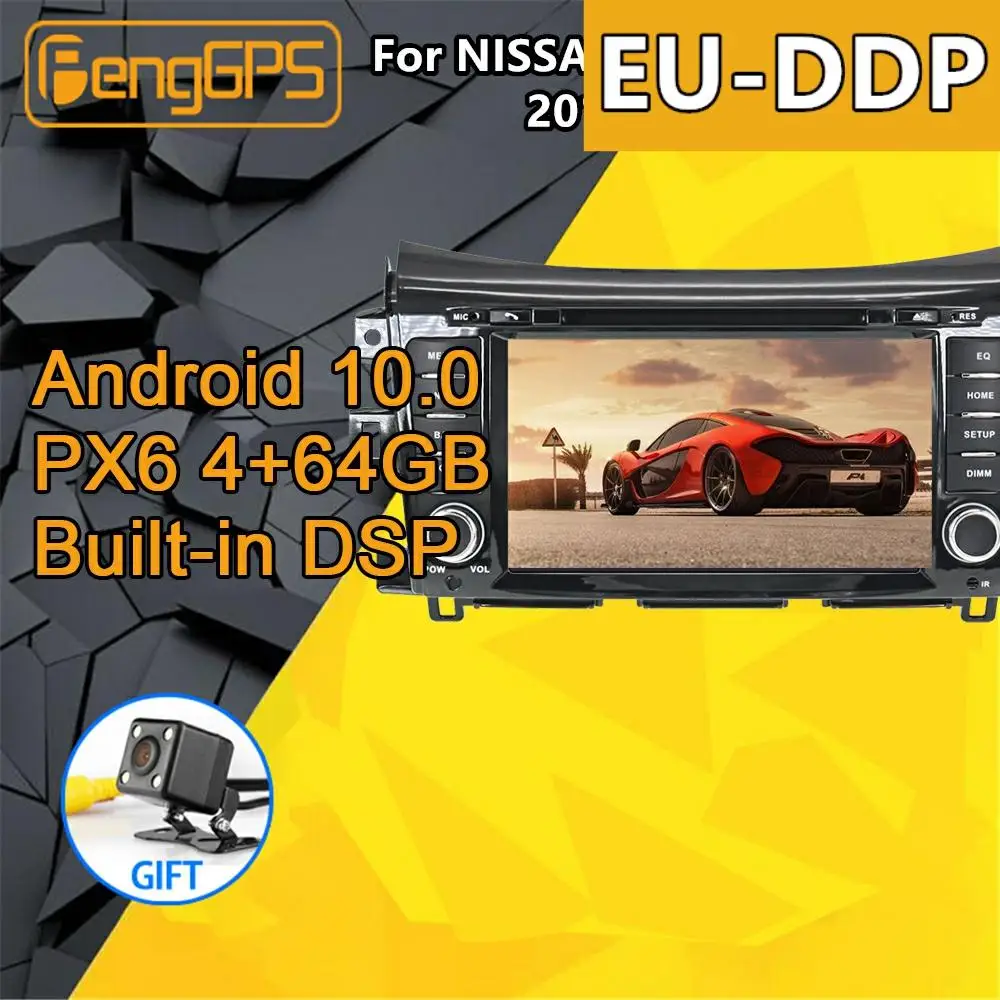 For NISSAN NP300 Navara Android Radio multimedia 2014 + cassette recorder Car DVD Stereo Player GPS Navigation Head Unit Audio