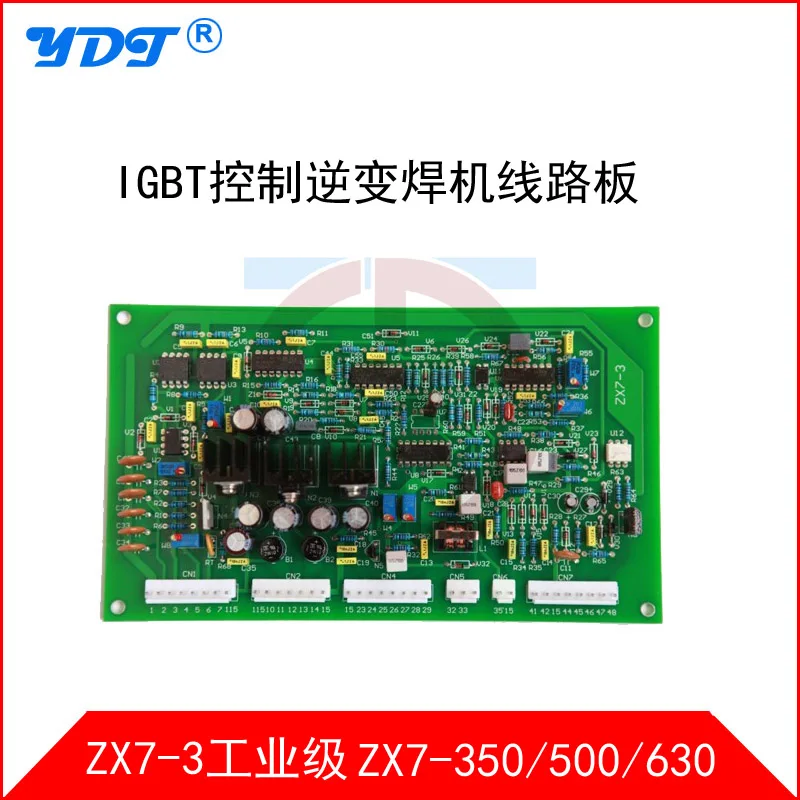 

Welding Machine Control Board Reverse Variant New IGBT Single Tube / Module Manual Welding Circuit Motherboard High Quality