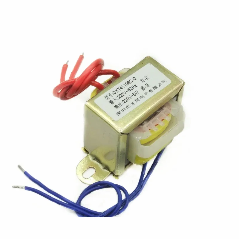 Isolation transformer 5W DB-5VA 220V to 220V 1:1 safety isolation anti-interference power frequency