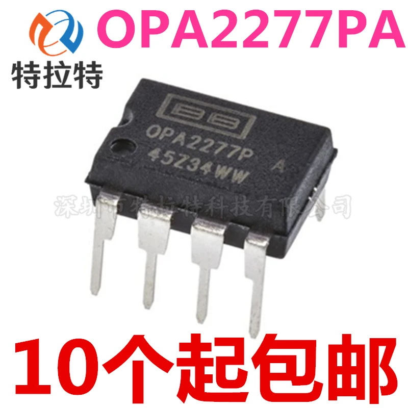 10pcs/lot Opa2277 Opa2277p Opa2277pa Dip-8 Op Amp Brand New