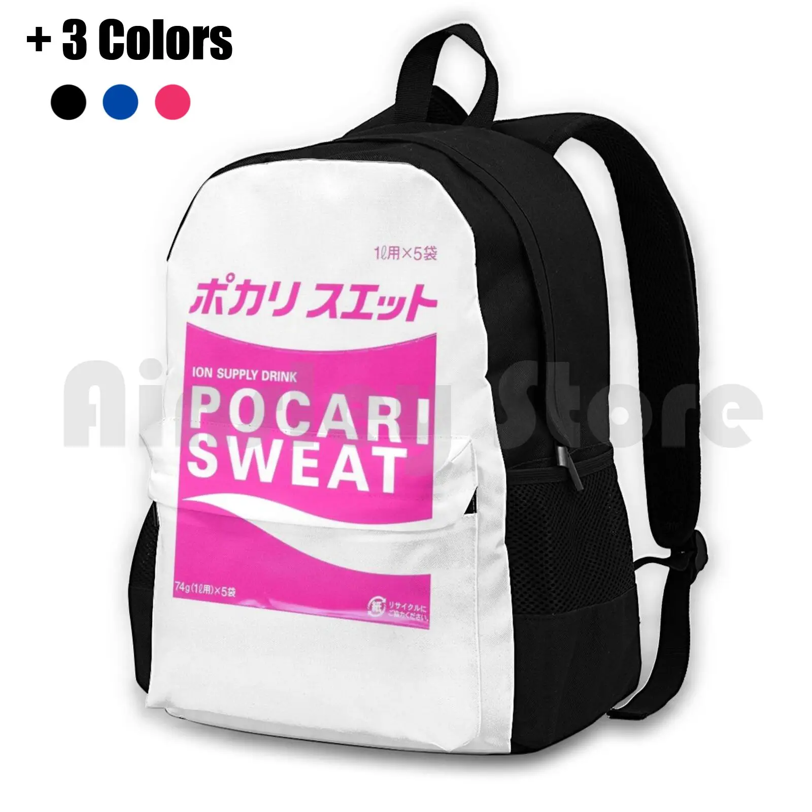 Pocari Sweat Pink Outdoor Hiking Backpack Riding Climbing Sports Bag Japanese Drink Logo Pocari Energy Sports Pink