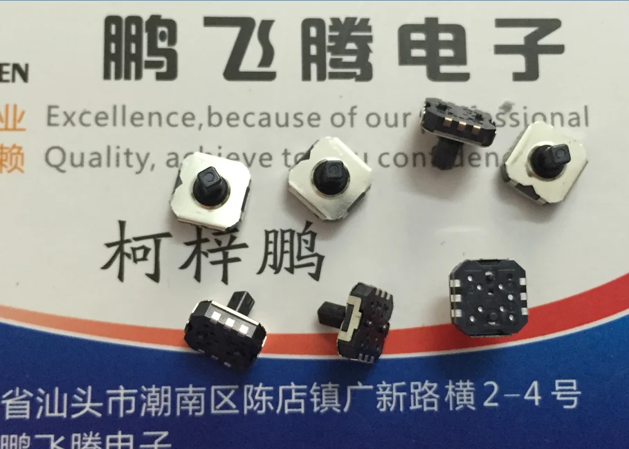 5PCS/Lot Japan  SKRHABE010 5 Way Direction SMD Tact Switch Push Button Joystick In Multi 7x7,7*7*5mm