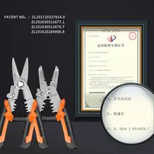 Multi Tool Pliers #5