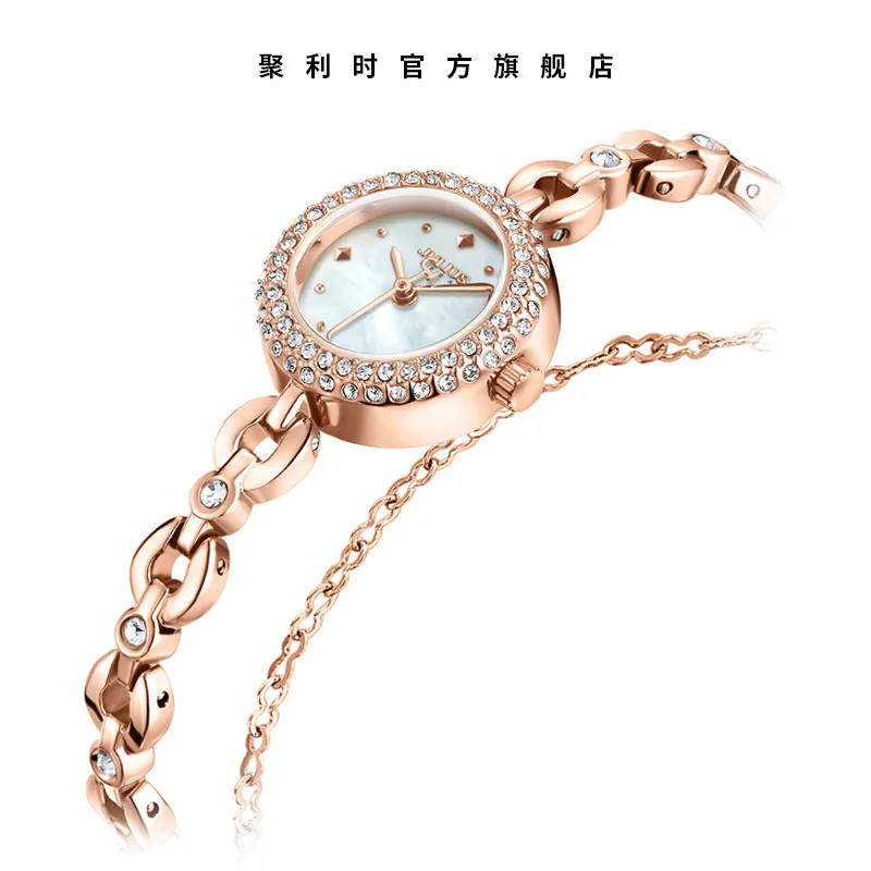 Mini Small Rhinestone Charm Bracelet Jewelry Watch Chain Lady Women's Clock Fashion Hours Dress Girl Birthday Gift Julius Box