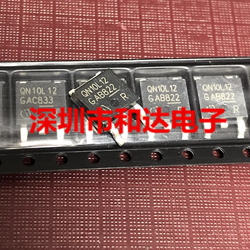 (5piece) QN10L12 IPD70N10S3L-12 100V / HY1908 HY1908D 80V 90A / 70S900P7 IPD70R900P7S 700V 12.8A / 4N0609 IPD50N06S4-09 TO-252