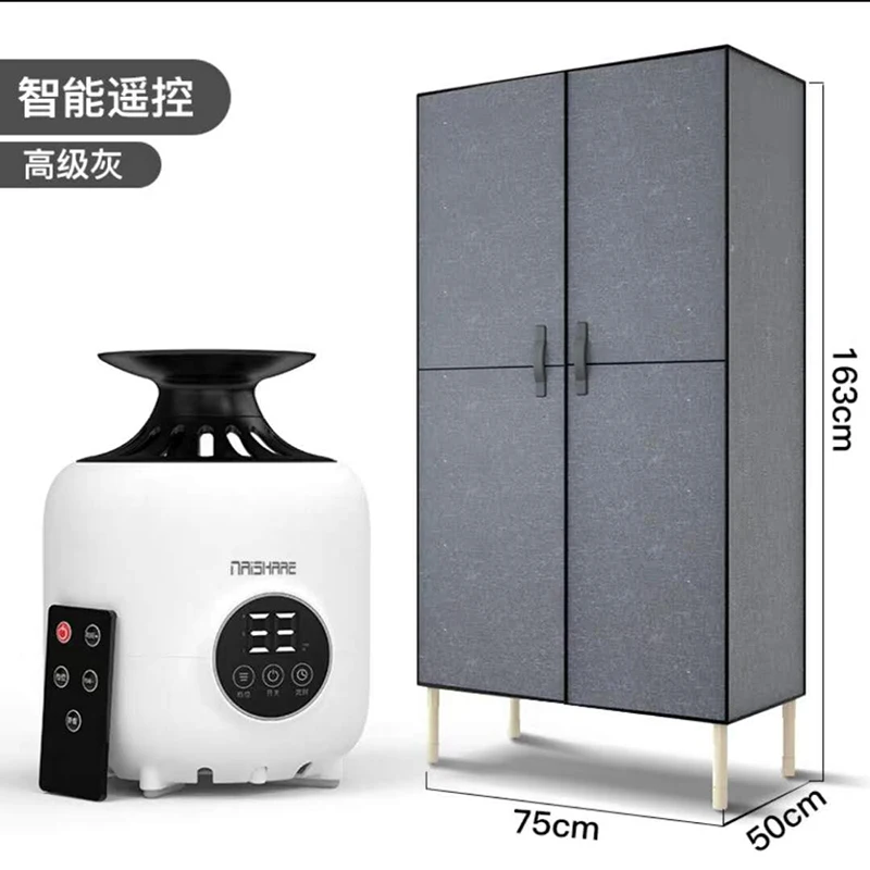 

Intelligent remote control clothes dryer Quick Dryer Clothes Wardrobe Large Capacity Portable Clothes Dryer Waterproof Fabric