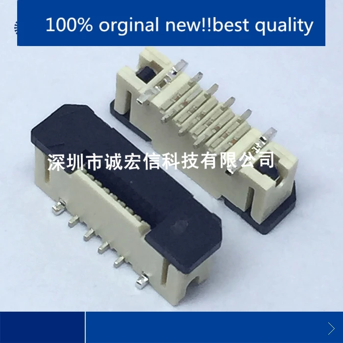 

10pcs 100% orginal new in stock IMSA-9639S-08Y905 Clamshell IRISO Connector