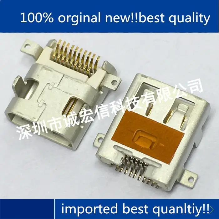 

10pcs 100% orginal new in stock 46765-2001 0467652001 19P USB connector