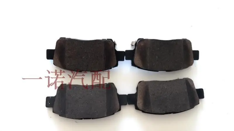 For FAW Junpai D60 Brake Pads Brake Pads Shoe Pads