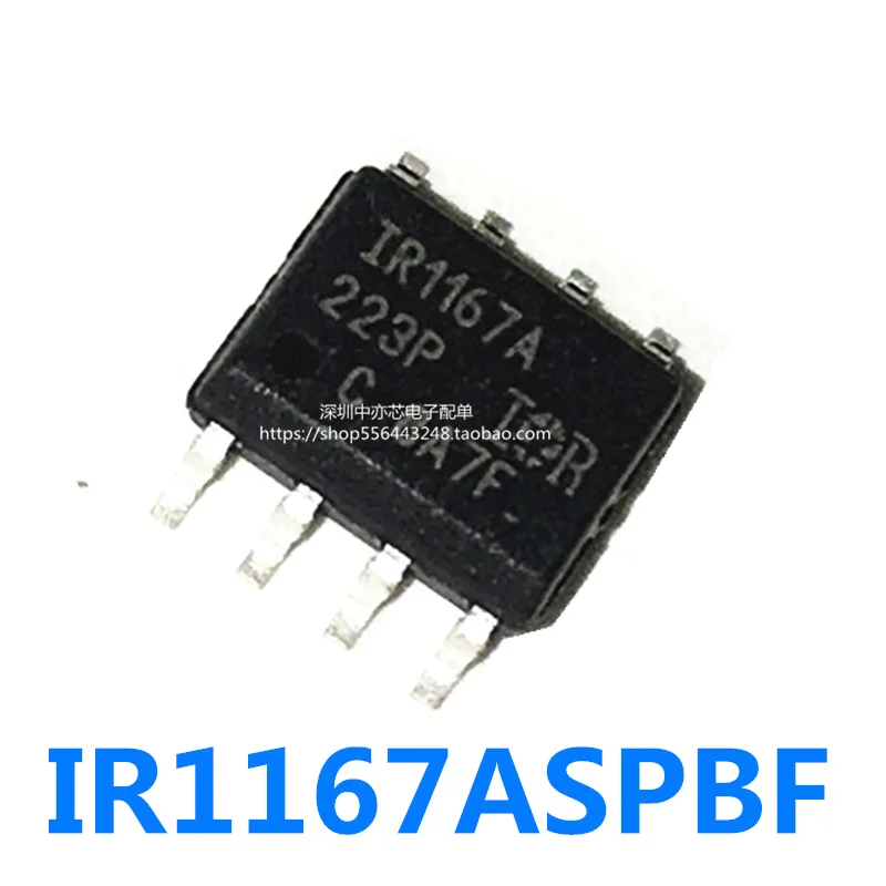 New Original Ir1167aspbf Ir1167a Chip Sop8 Intelligent Rectifier Control Ic Chip