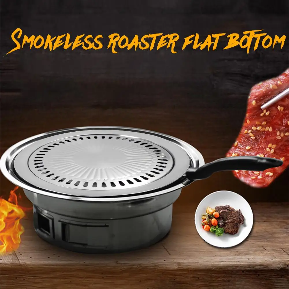 Smokeless Barbecue Grill Pan Gas Household Non-Stick Gas Stove Plate Electric Stove Baking Tray BBQ Grill Barbecue Tool Outdoor