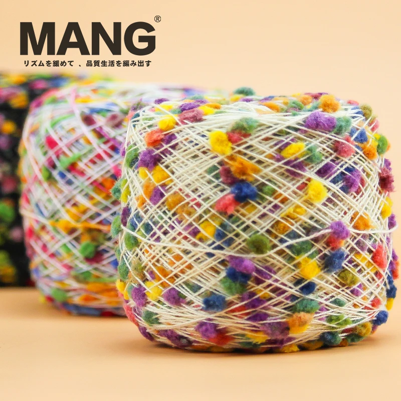 MANG 50g 1Pc Special Colorful Rainbow Hand Knitting Crochet Ping Pong Yarn Thread For Baby Lady Scarf Sweater Glove Bag Hat DIY