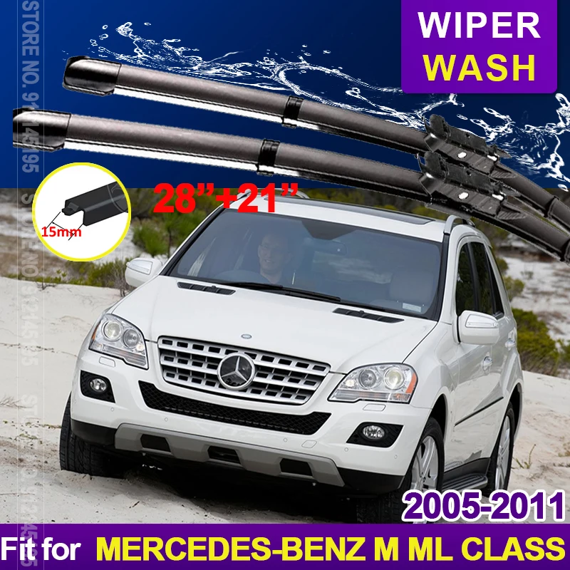 

Car Wiper Blades for Mercedes-Benz M ML Class W164 2005~2011 Windscreen Windshield Wipers Car Accessories 2006 2007 2008 200