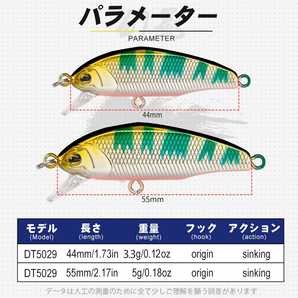 D1 Freshwater Hard Lure 44mm/4g&55mm/5g Diving Bait Sinking SMITH D-INCITE Minnow For Trout Bass Fishing Wobblers