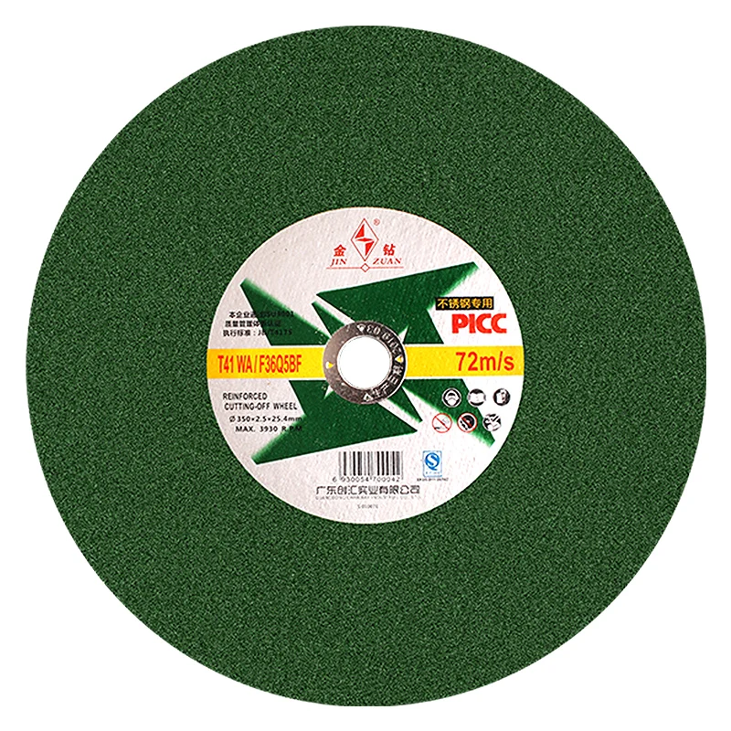 3pcs 350MM Metal Stainless Steel Cutting Discs Cut Off Wheels Flap Sanding Grinding Discs Angle Grinder Wheel