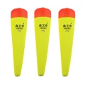 3pcs yellow 20g