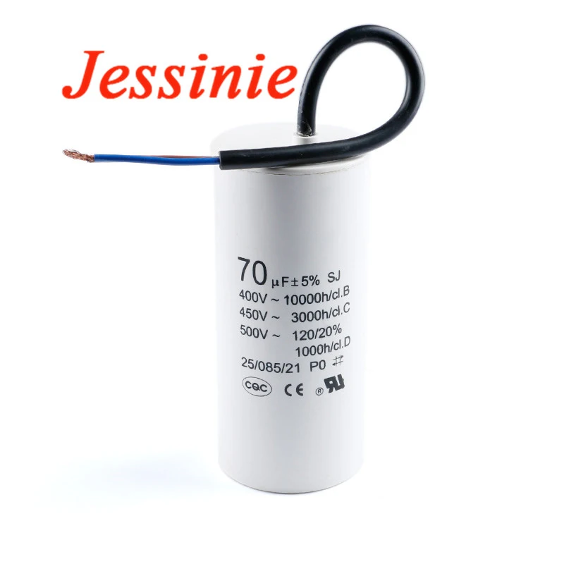 مكثفات تشغيل المحرك CBB60 450VAC مكثف البدء 5% 2/4/5/6/8/10/12/14/15/16/18/20/25/30/40/45/70/80 فائق التوهج للغسالة #3