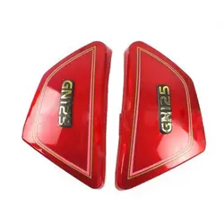1Pair Original high quality Right & Left Frame Side Covers Panels For GN 125 GN125 PARTS