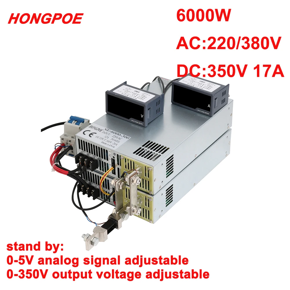 

Источник питания 6000 Вт, 350 В, 0-350 В, регулируемая мощность 0-5 В, с управлением аналогового сигнала 220 В, AC-DC 350 В, высокая мощность трансформатора светодисветодиодный, SMSP