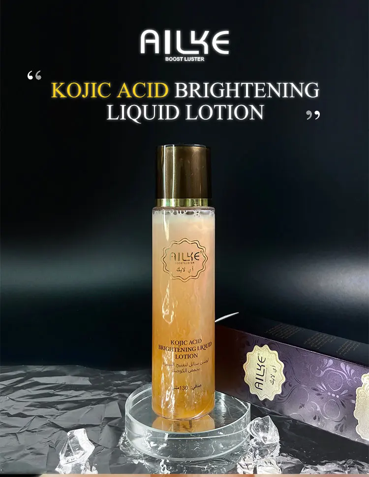 AILKE Kojic Acid Whitening Gesichtslotion, feuchtigkeitsspendend, feuchtigkeitsspendend, aufhellend, gleichmäßiger Hautton, geeignet für alle Hauttypen, 130 ml – Detail 1