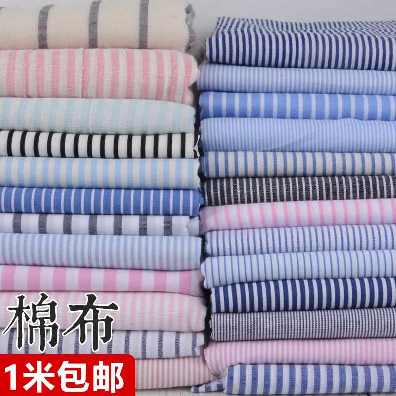 Summer Cotton Woven Striped Shirt Lining Cotton Fabric Pinstripe Blue and White Men and Women Work Garment Material